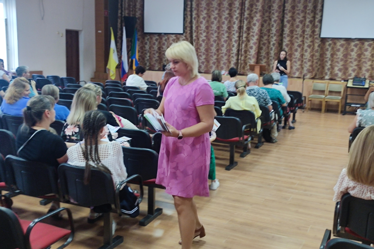 2023.09.12 профориентация 1.jpg