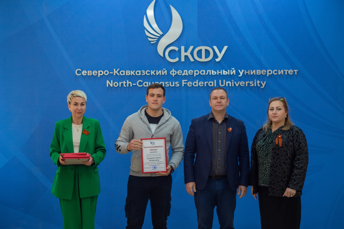2023.05.11 достойная смена 2.jpg
