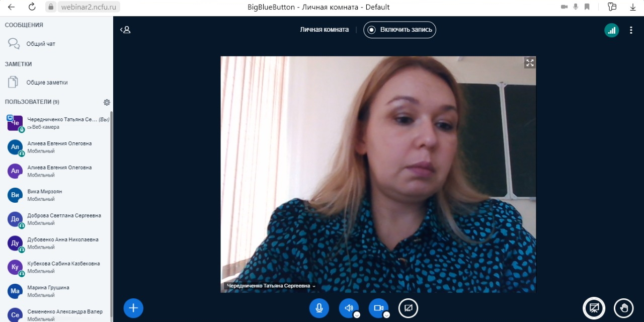 2022.10.2022 науч поп лекция 2.jpg
