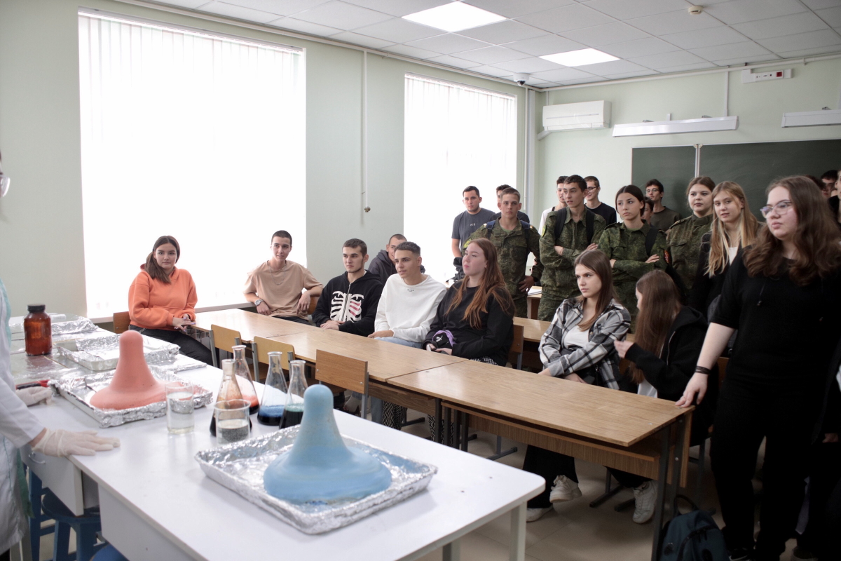 2023.10.26 пром безоп 1.jpg
