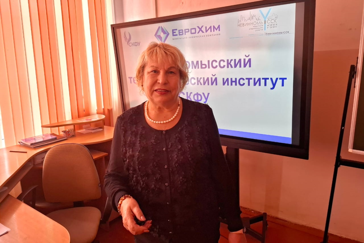 2025.02.12 информация 3.jpg