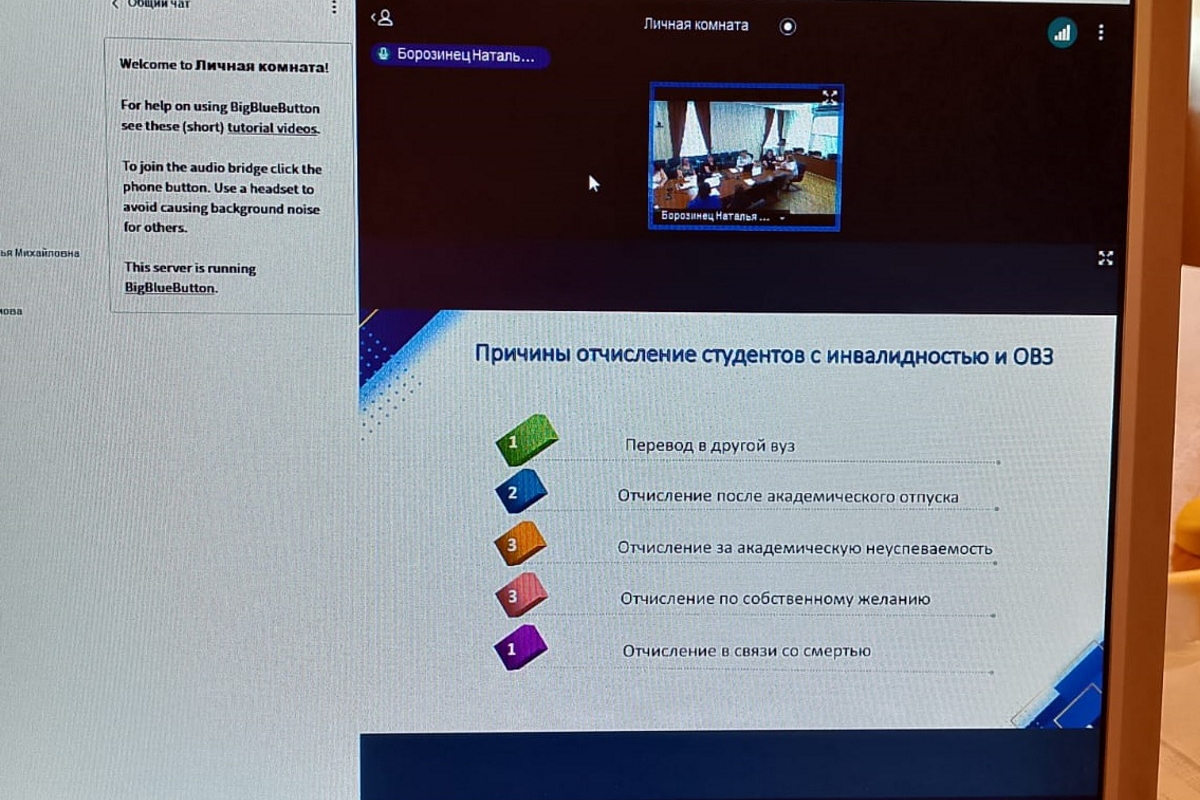 2024.06.14 разнообразие 1.jpg
