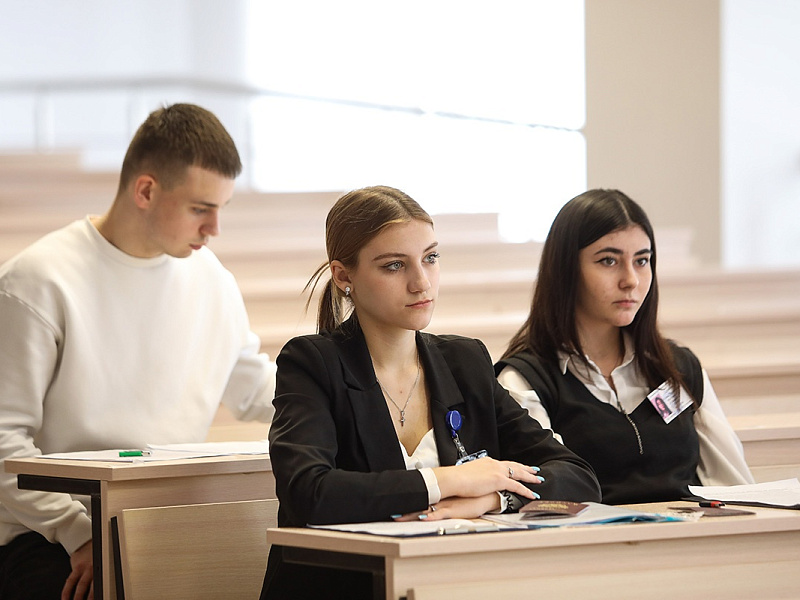 Среднее профессиональное образование