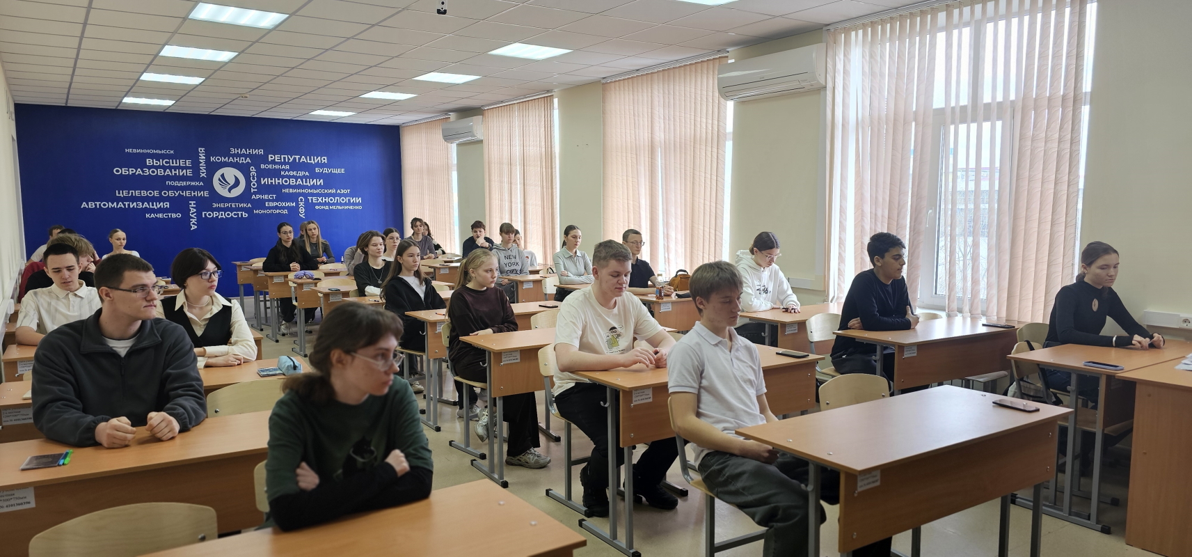 2025.03.24 45 параллель 2.jpg