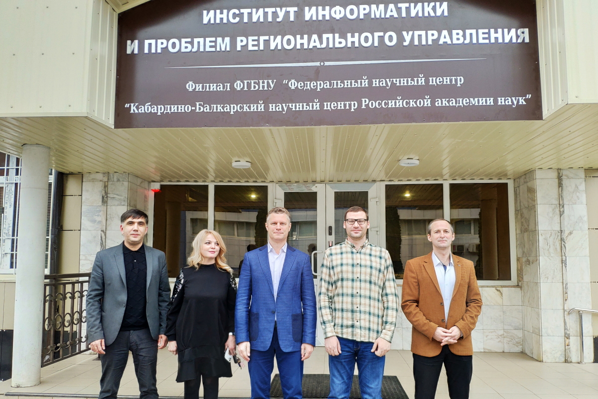 2022.12.06 ученые объединяются 1.jpg