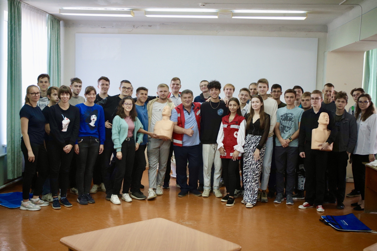 2023.10.09 первая помощь 1.jpg
