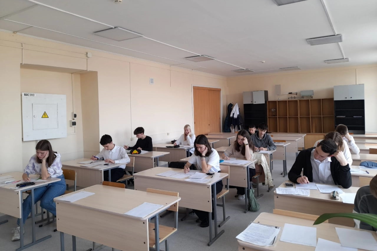 2023.03.17 45 параллель 1.jpg