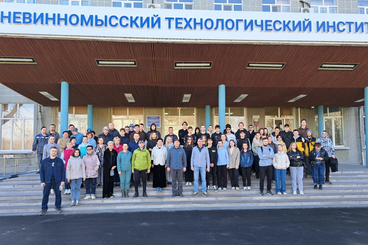 2024.04.01 субботник 1.jpg