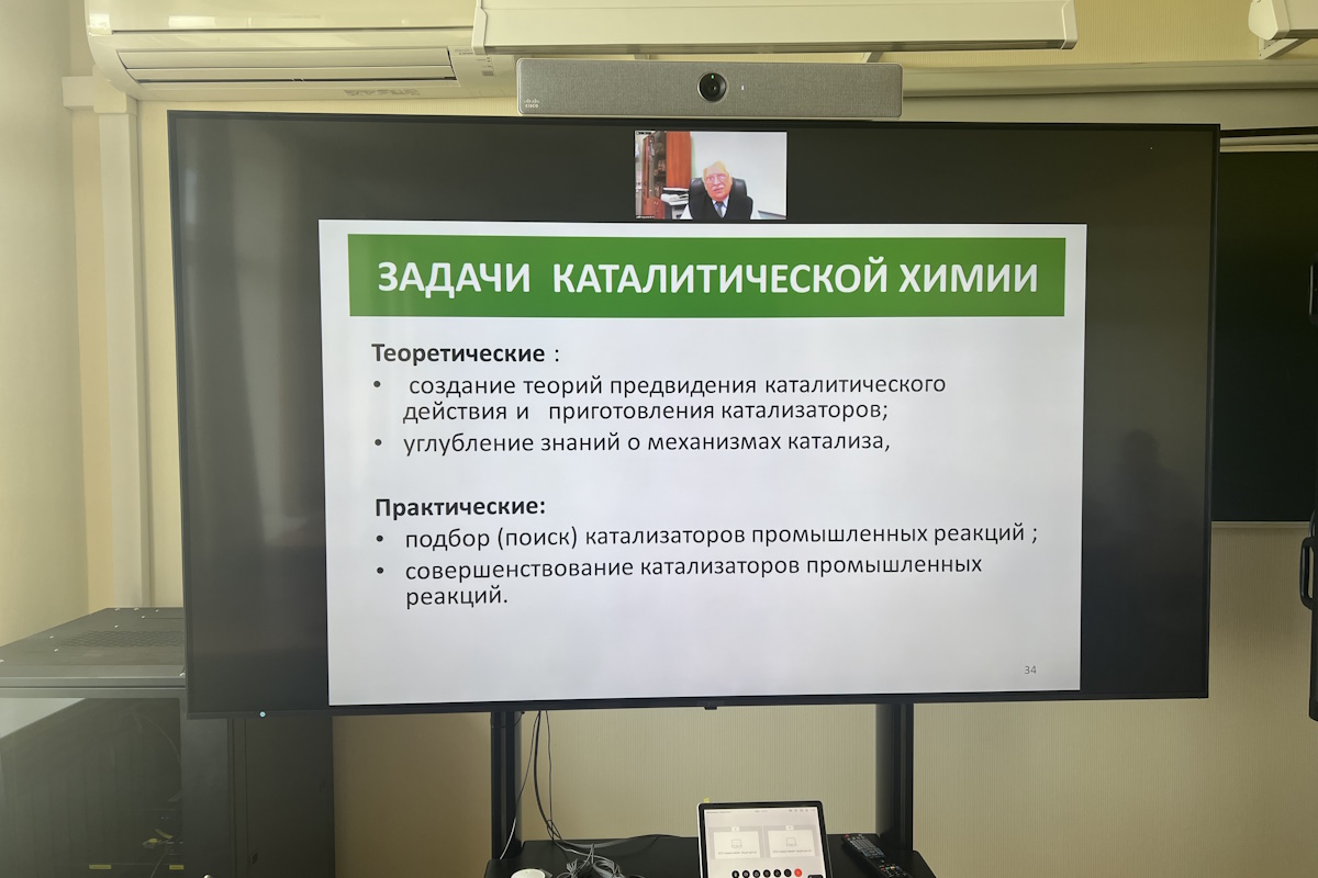 2024.10.11 взаимодействие 2.jpg