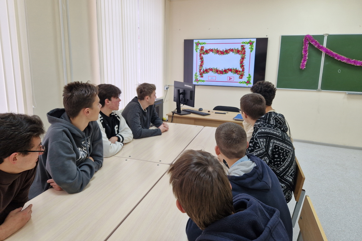 2024.01.09 язык и культура 1.jpg