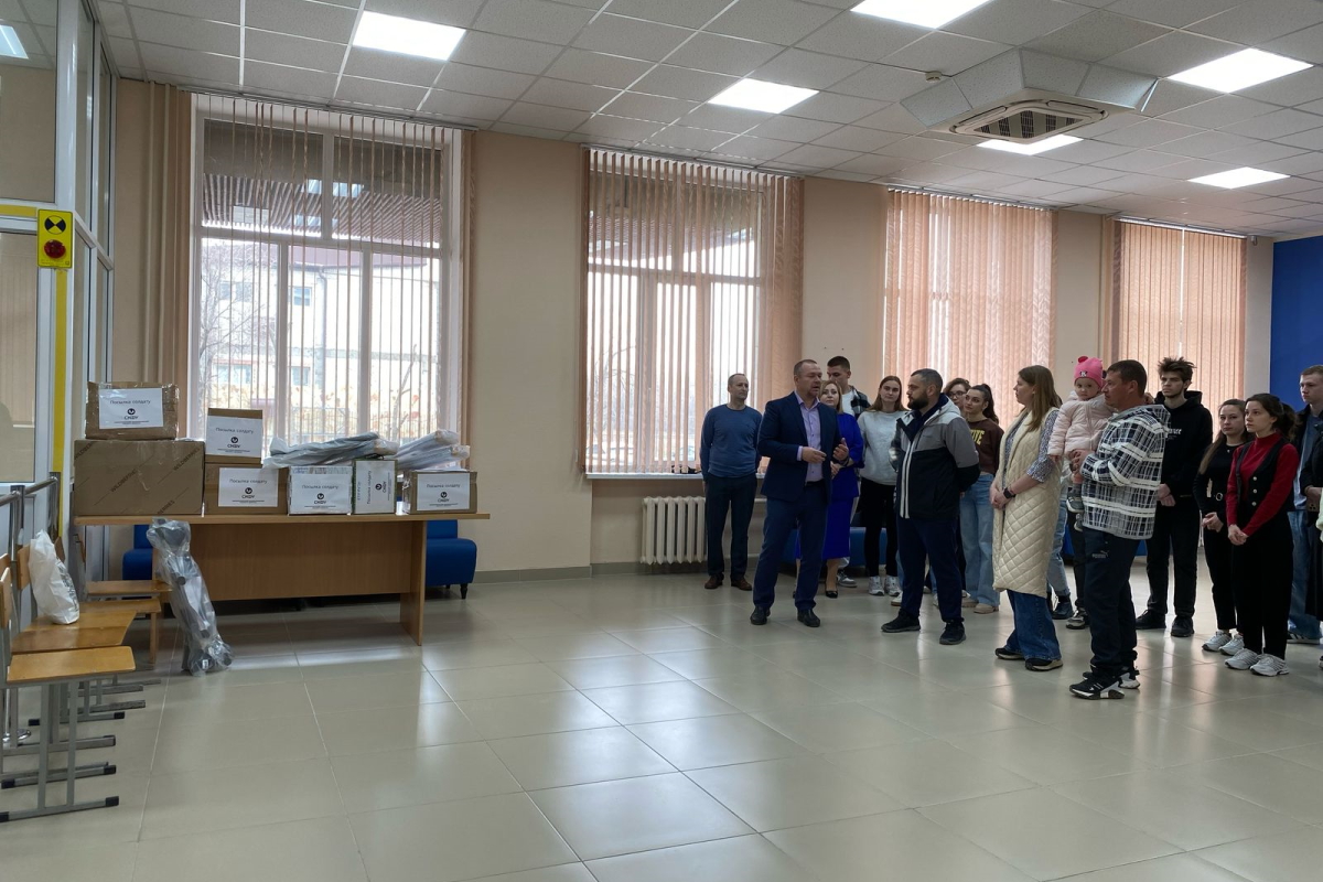 2025.03.27 гумпомощь 2.jpg