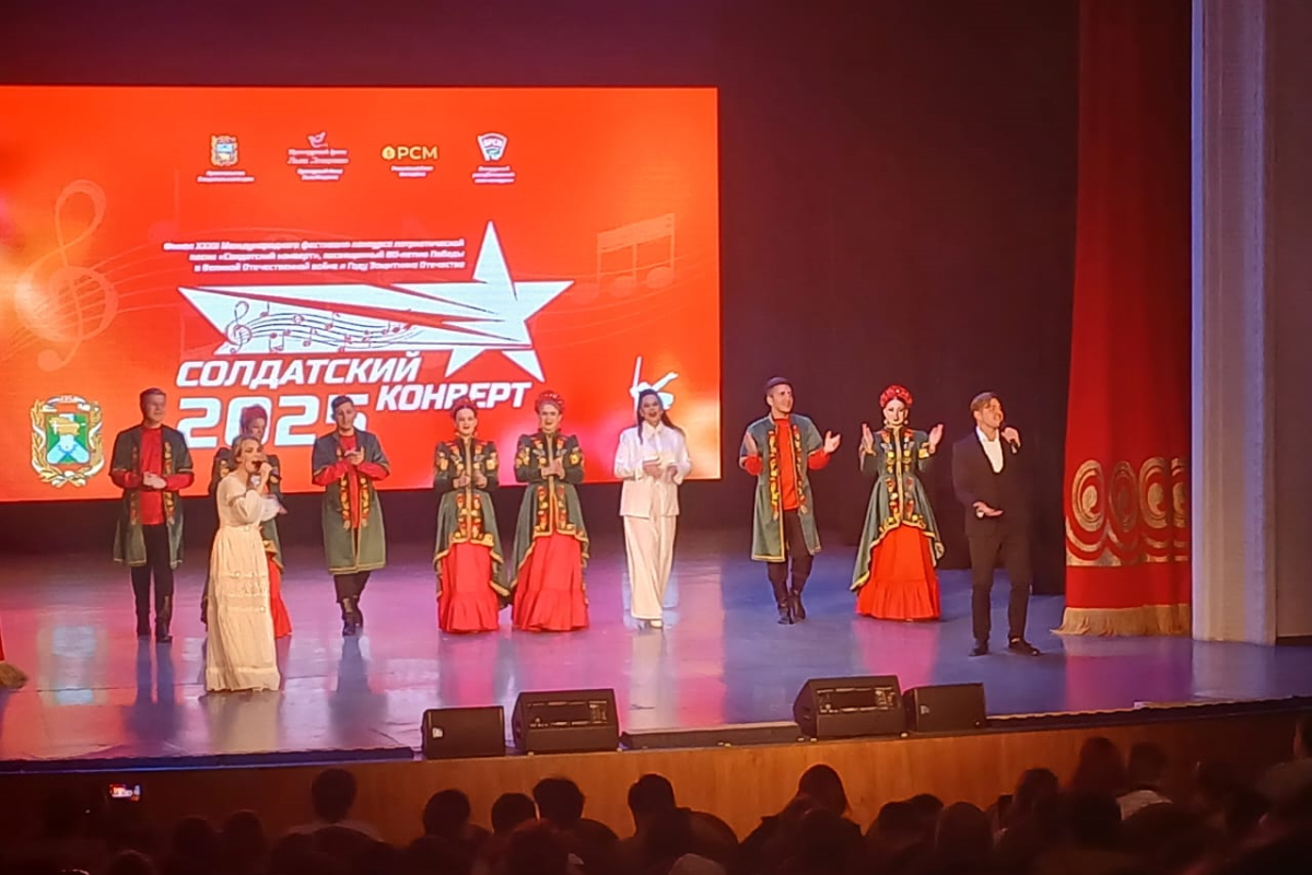 2025.05.07 солдатский конверт 3.jpg