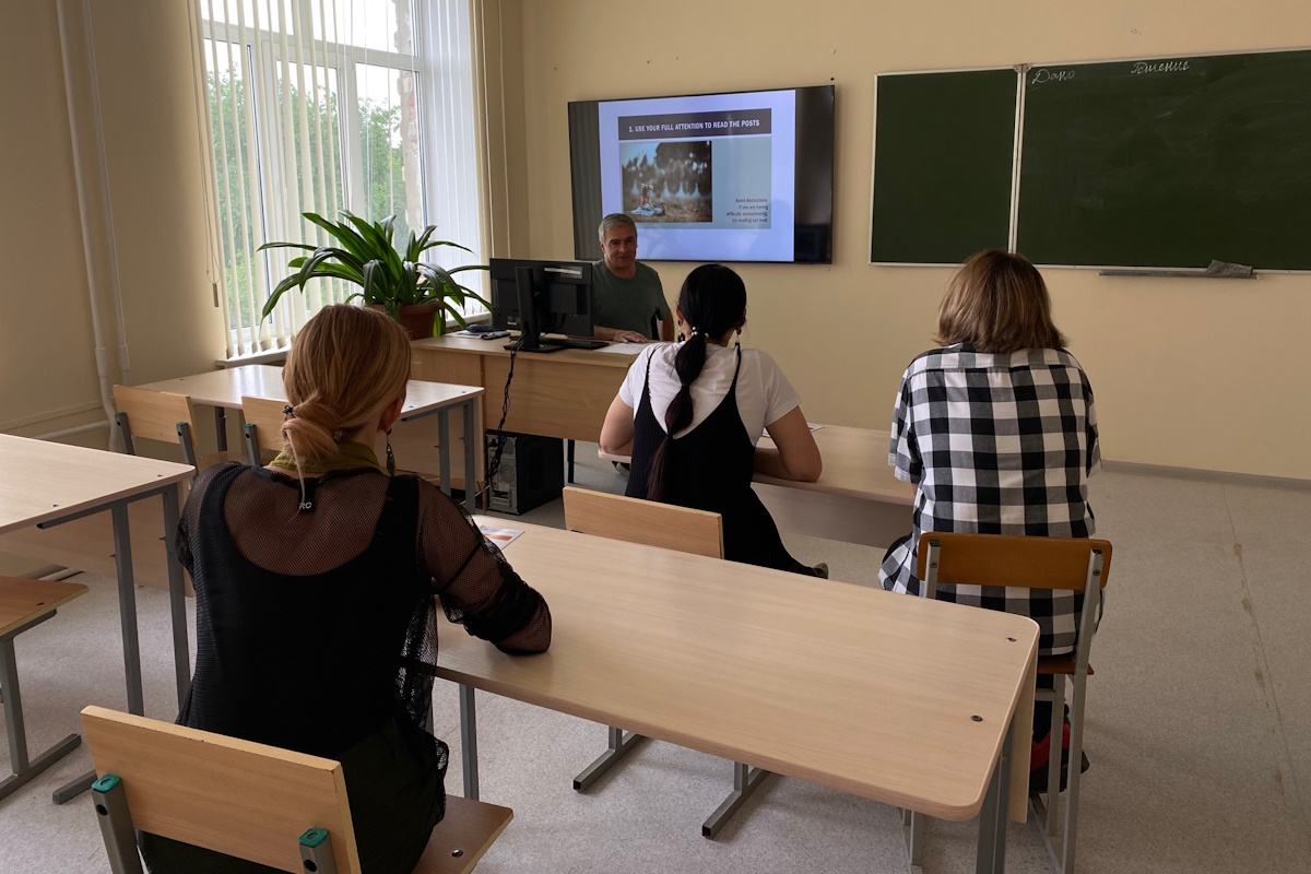 2023.08.17 планы 2.jpg