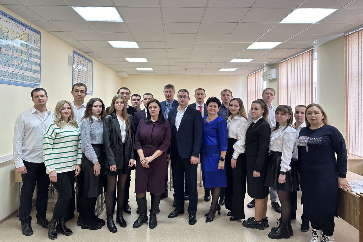 2024.01.19 госы 2.jpg