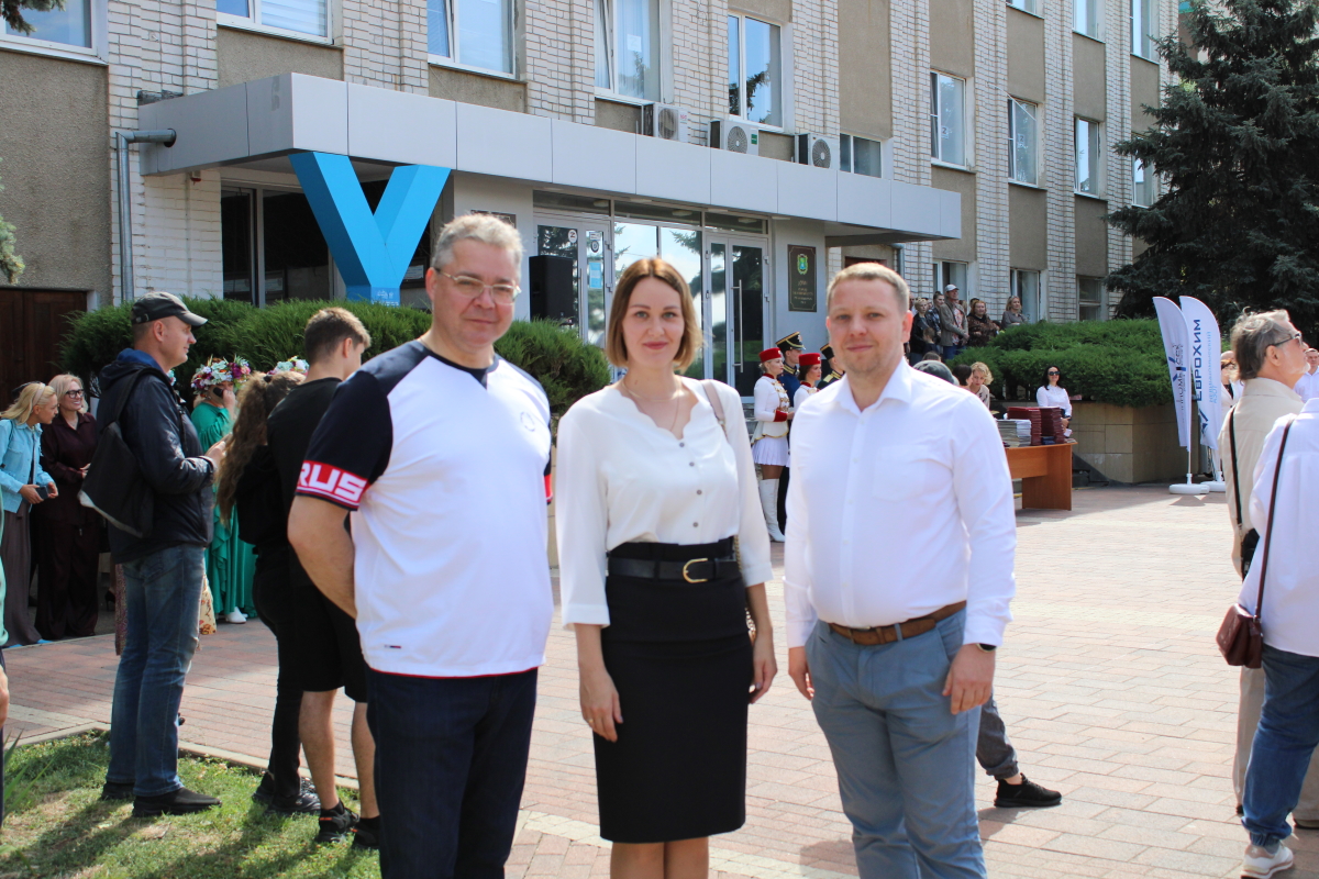 2024.09.09 администрация 2.jpg