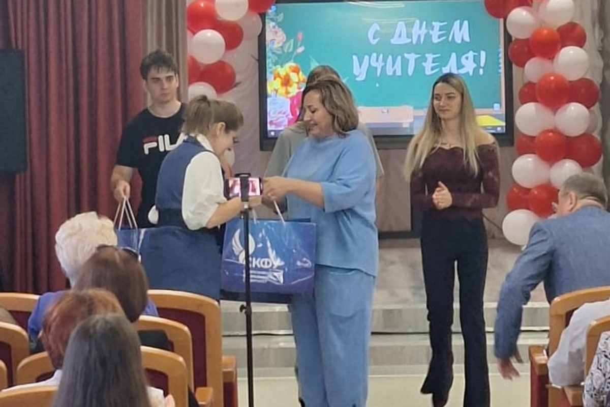 2024.10.08 сош 14 1.jpg