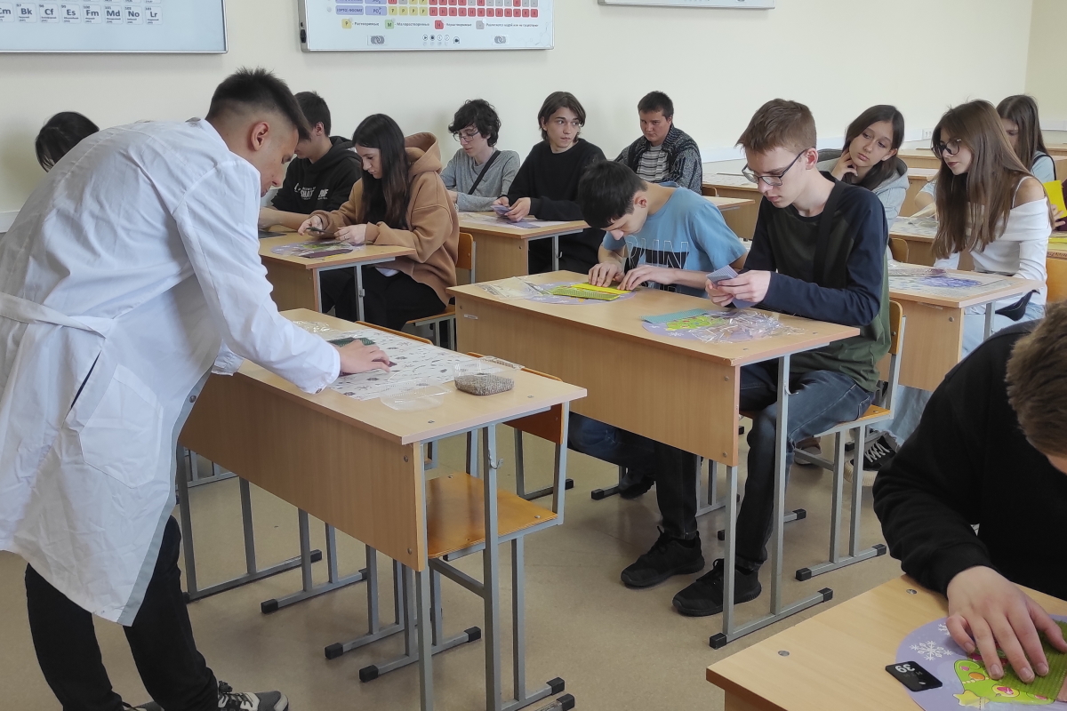 2025.04.14 секреты 4.jpg