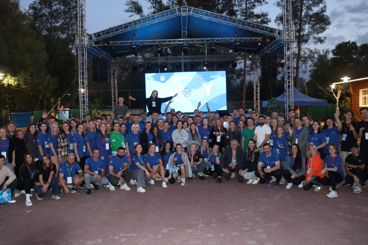 2023.09.19 слияние 1.jpg