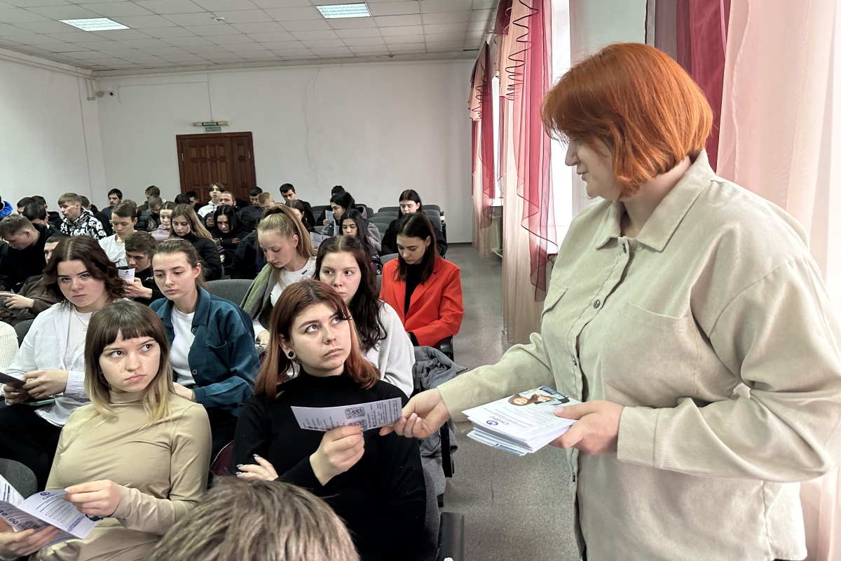 2023.02.06 лабинский техникум 1.jpg