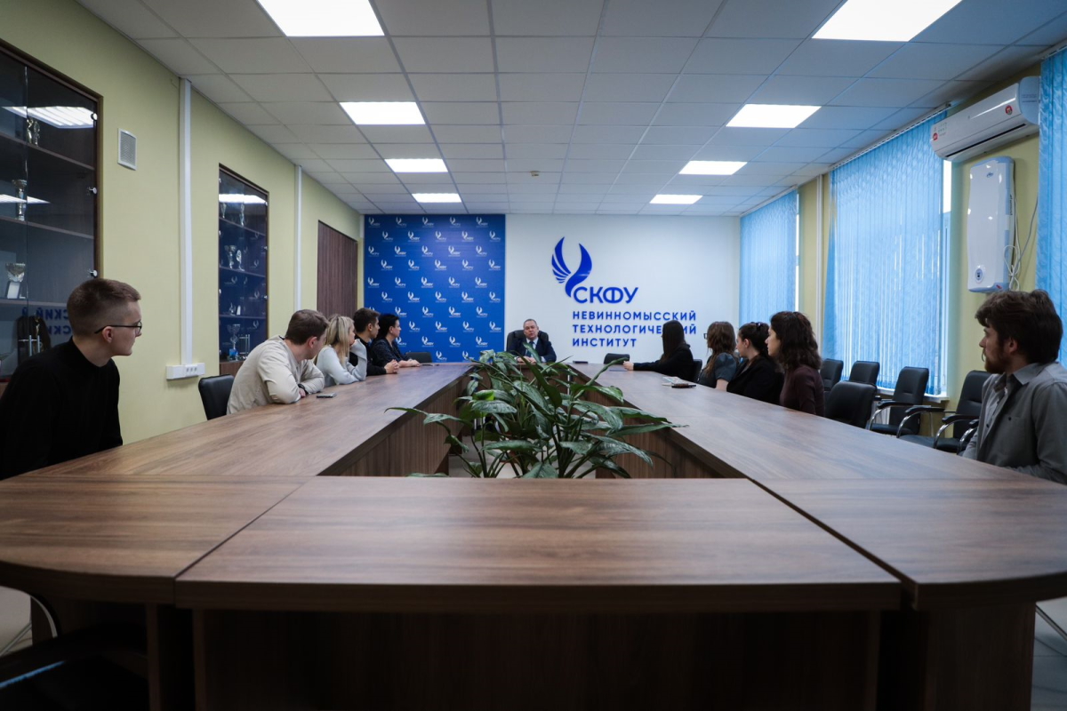 2025.01.29 встреча 2.jpg