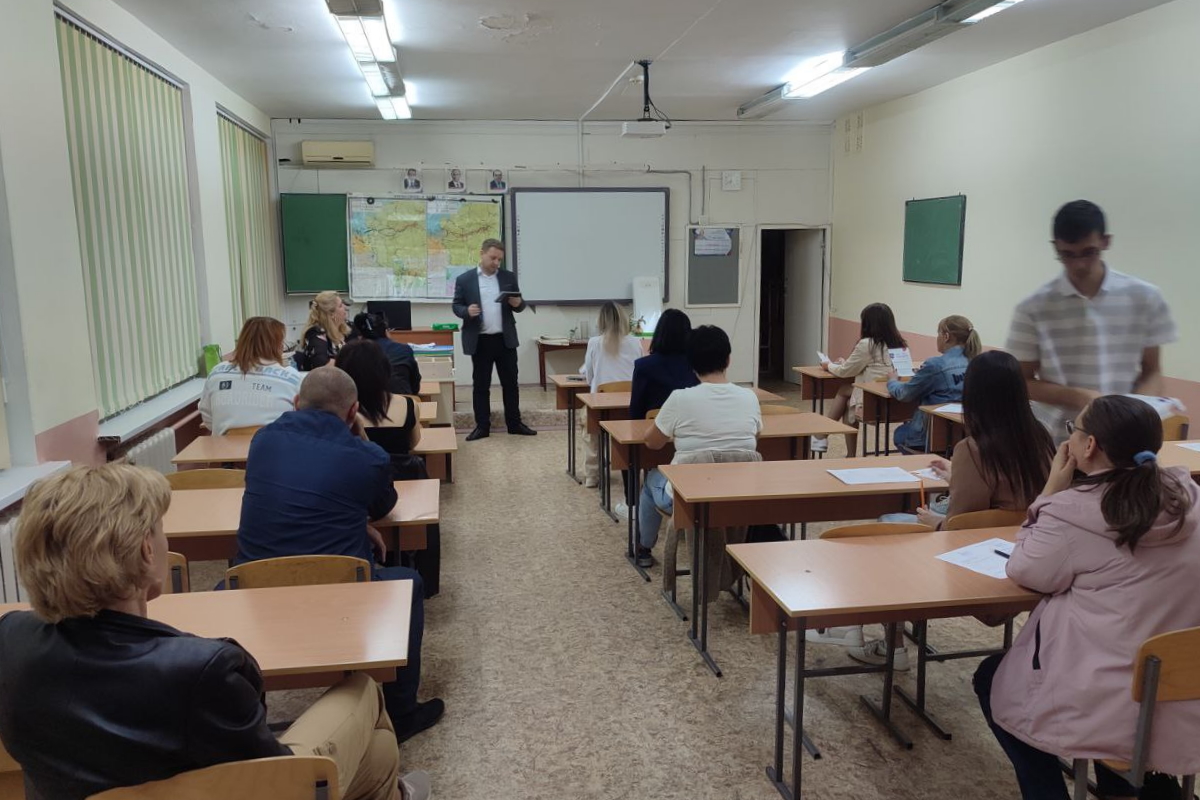 2023.10.06 профориентация 1.jpg