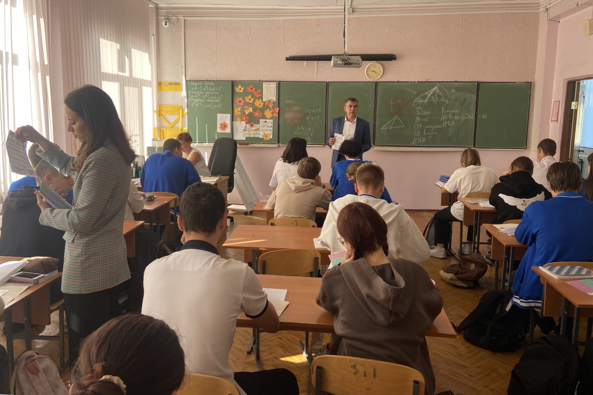 2023.10.03 курсы 2.jpg