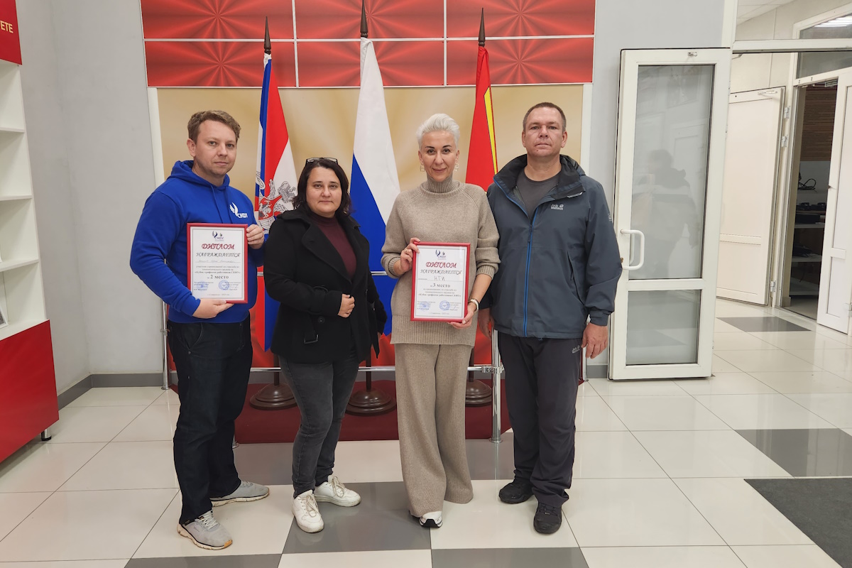 2023.11.21 преподаватель 2.jpg
