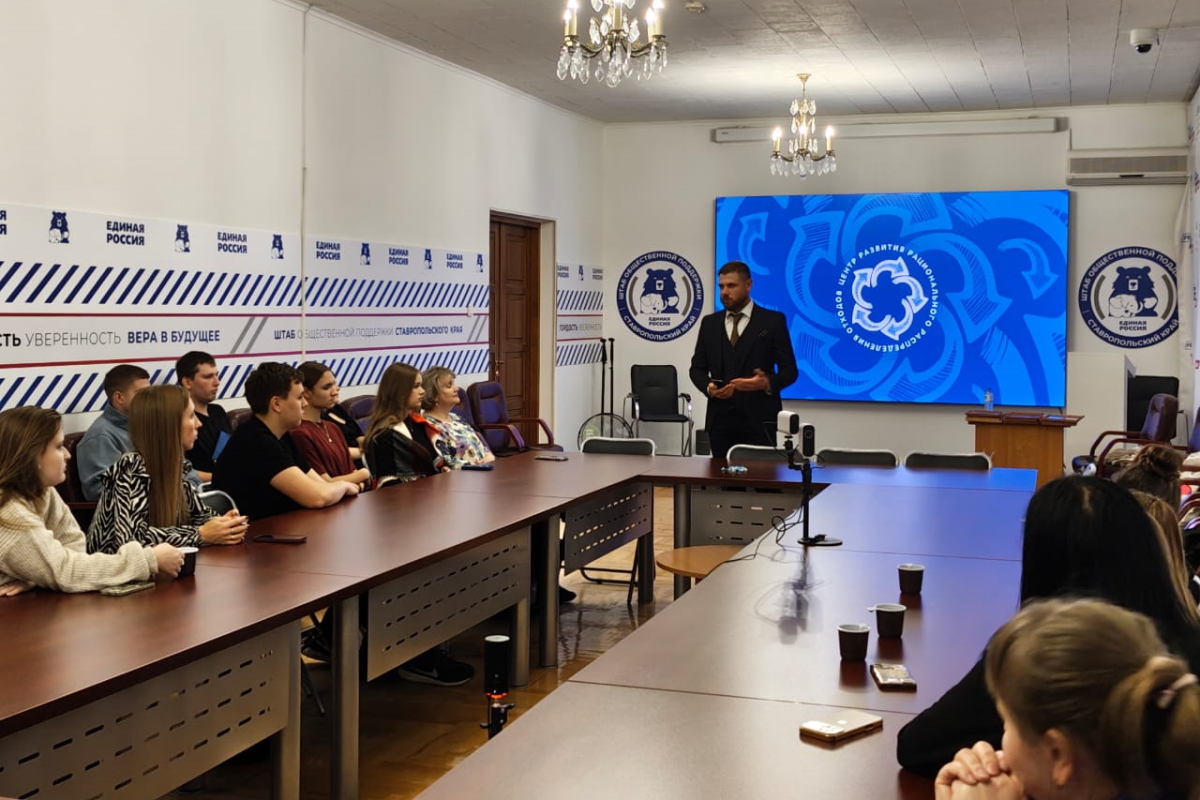 2025.10.02 экологический триумф 3.jpg