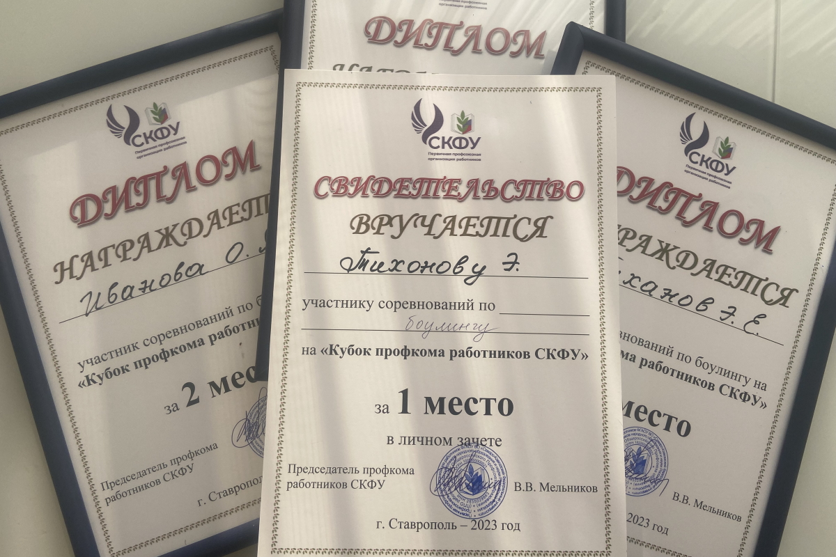 2023.04.07 отличная игра 1.jpg