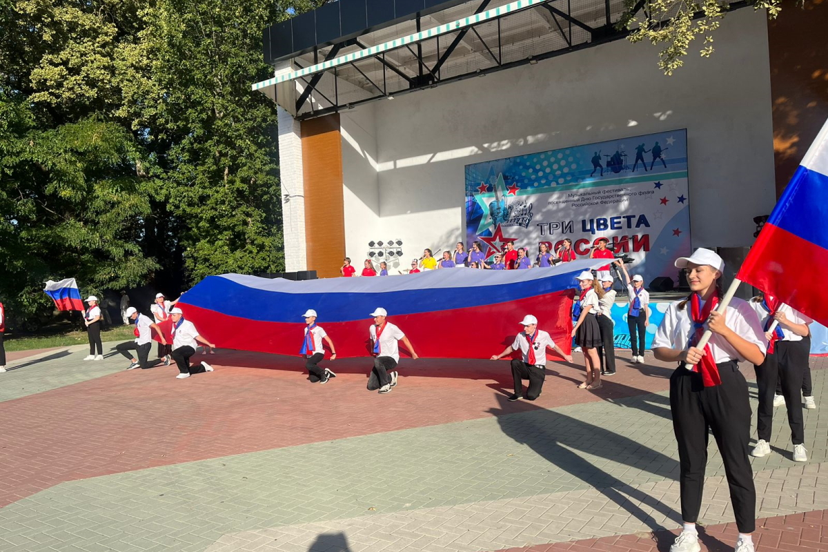 2023.08.21 флаг России 1.jpg