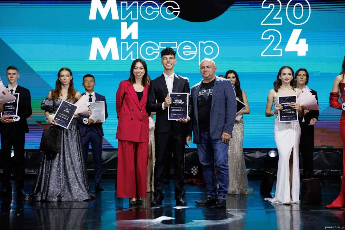 2024.10.09 мистер 2024 3.jpg