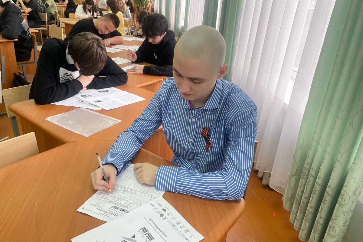 2025.04.28 диктант Победы 3.jpg