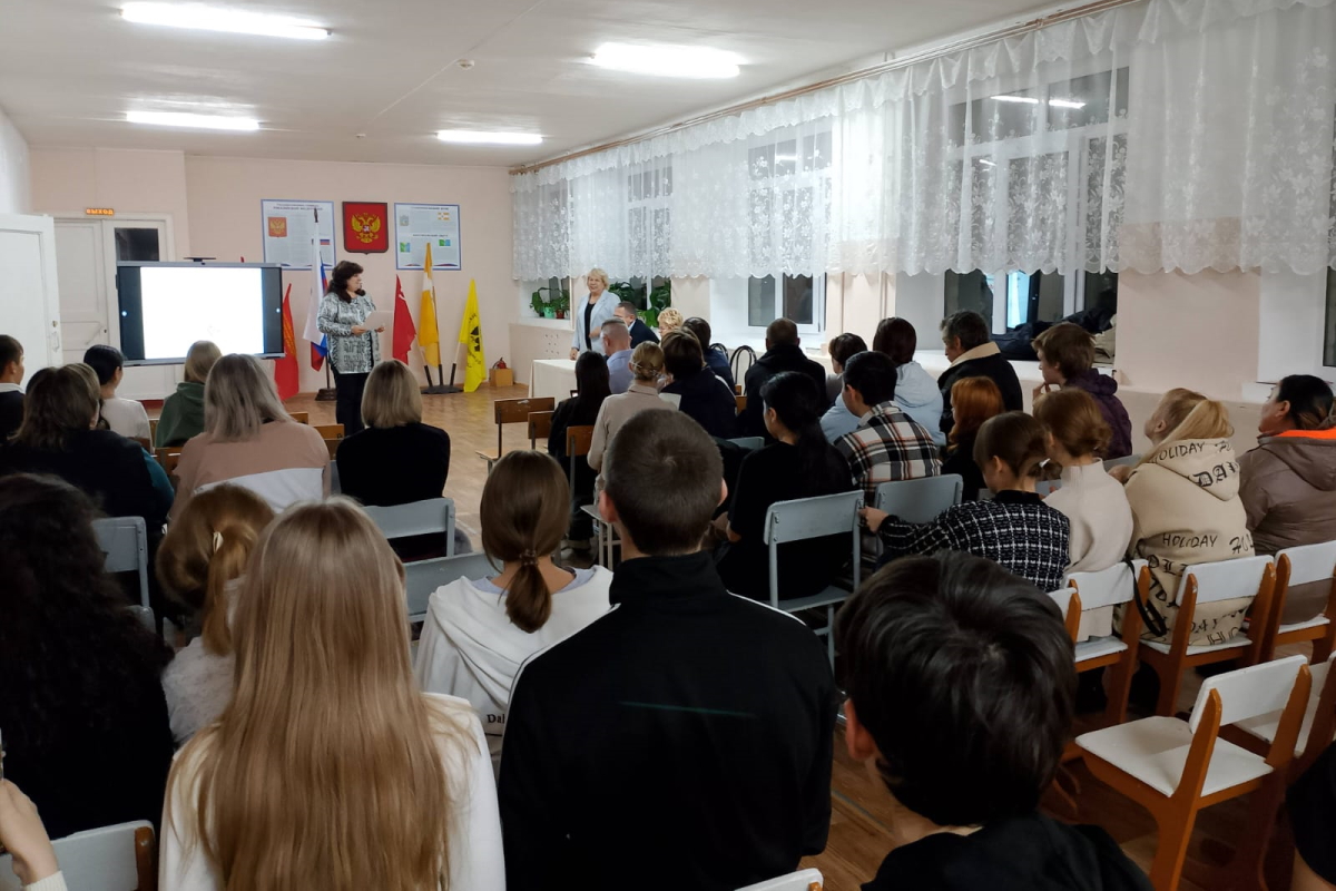 2025.01.13 профессия 2.jpg