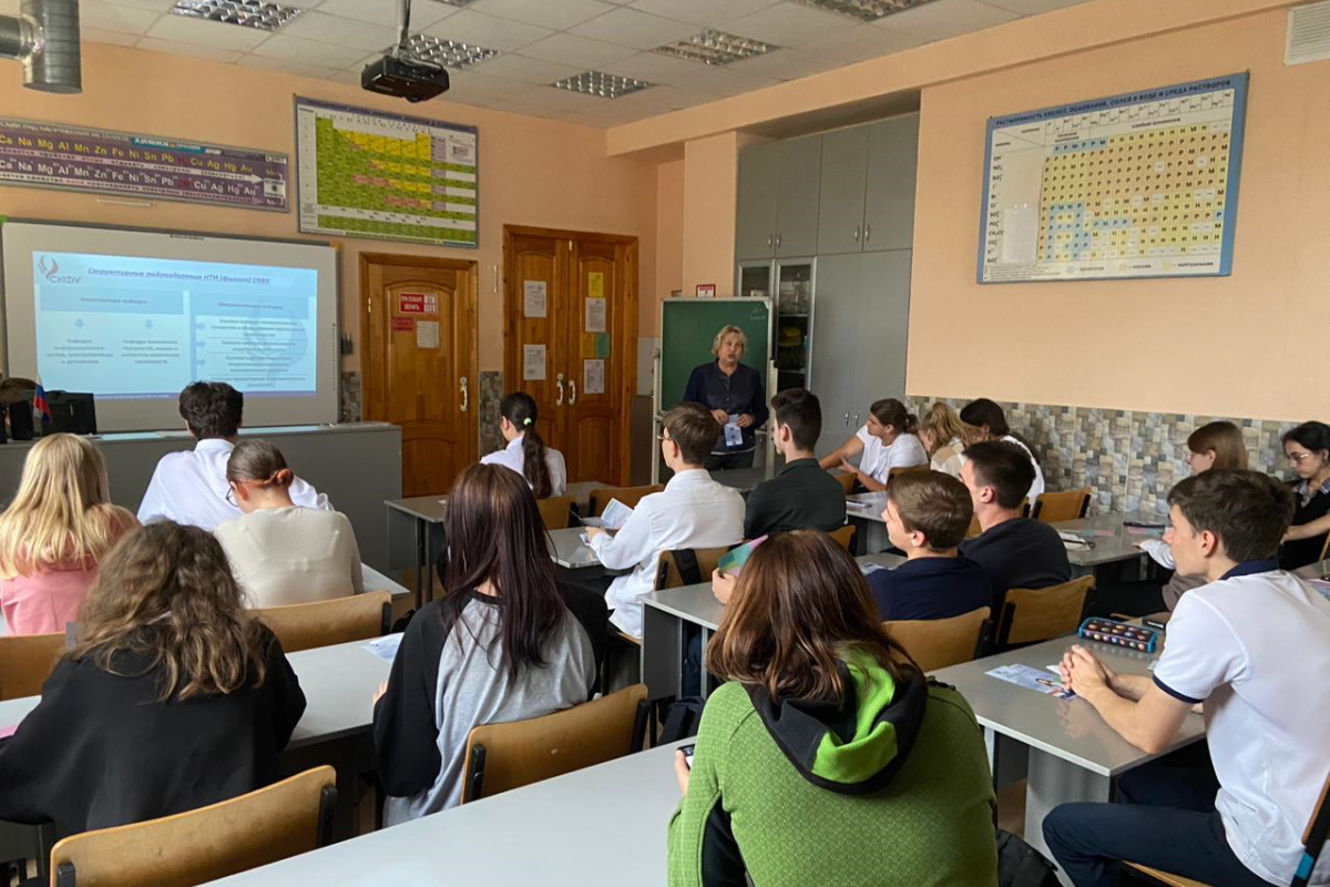 2023.11.08 кем быть 1.jpg