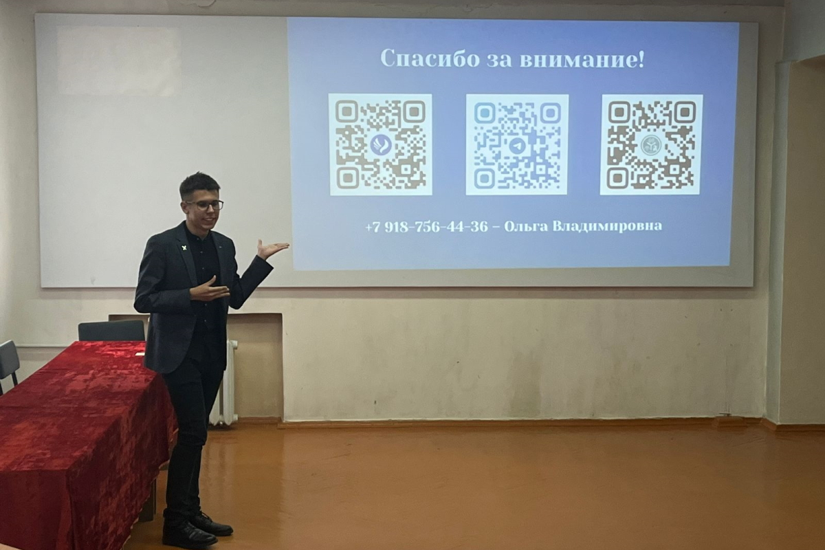 2024.10.23 волонтёр 3.jpg