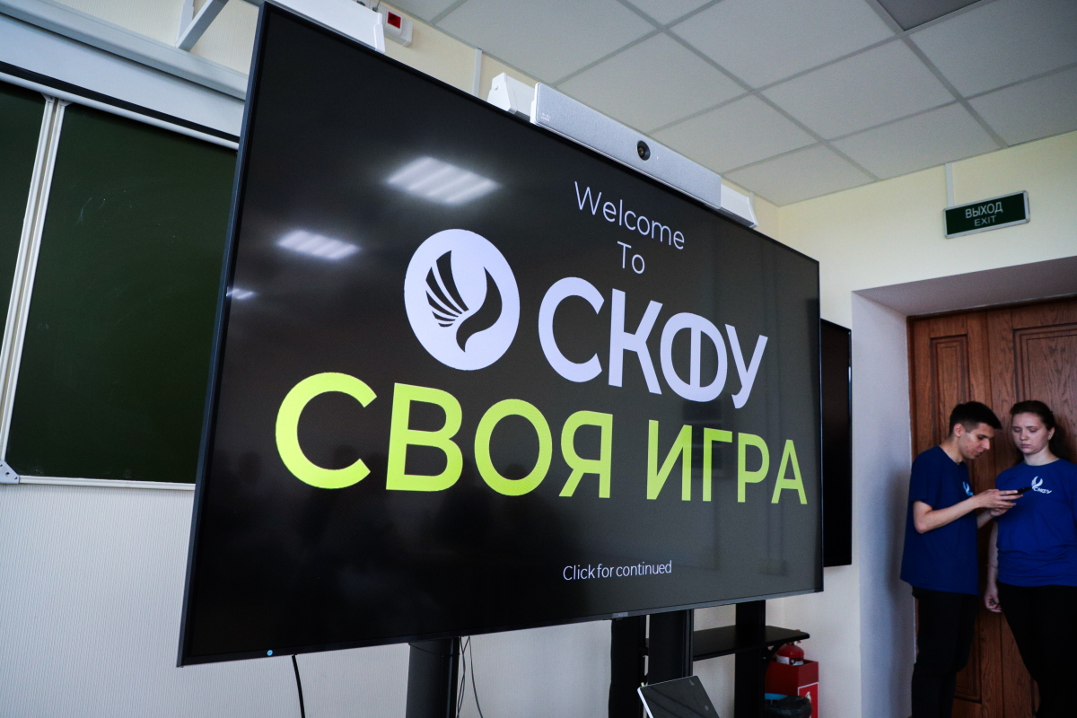2025.06.23 суббота 3.jpg