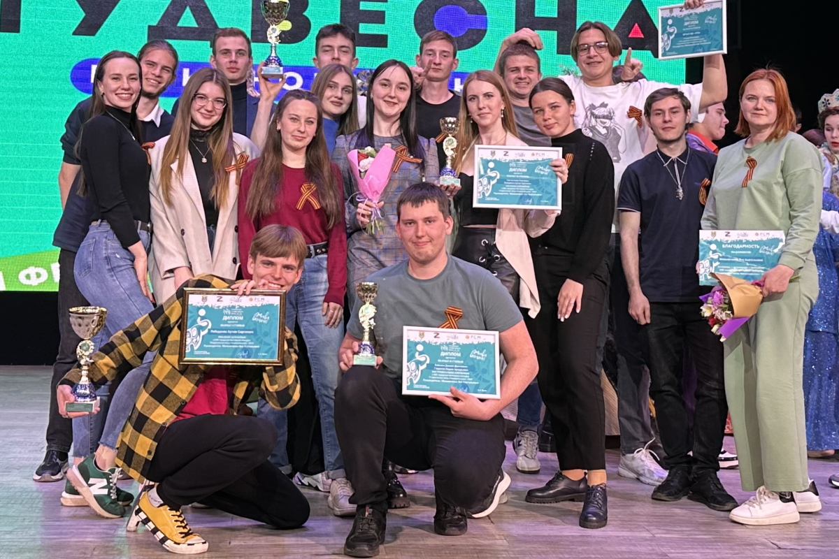 2023.04.24 победители студвесна 2.jpg