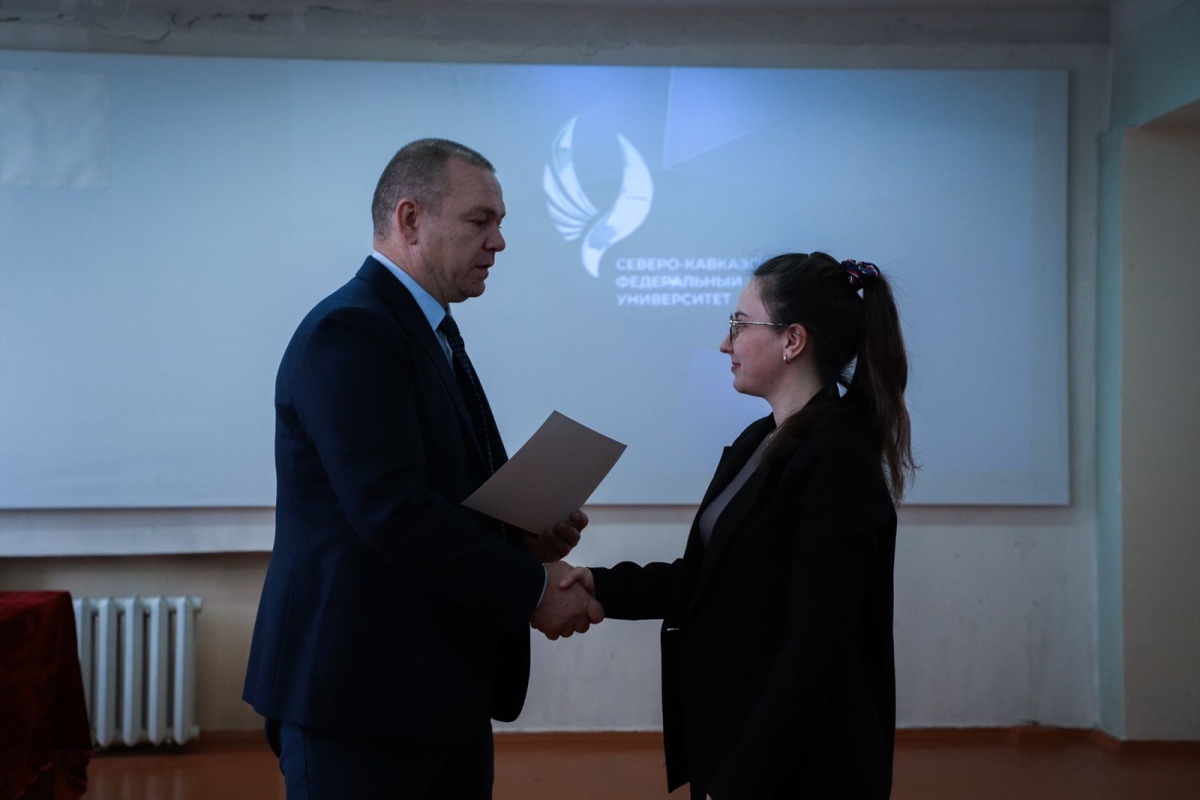 2025.01.29 встреча 3.jpg