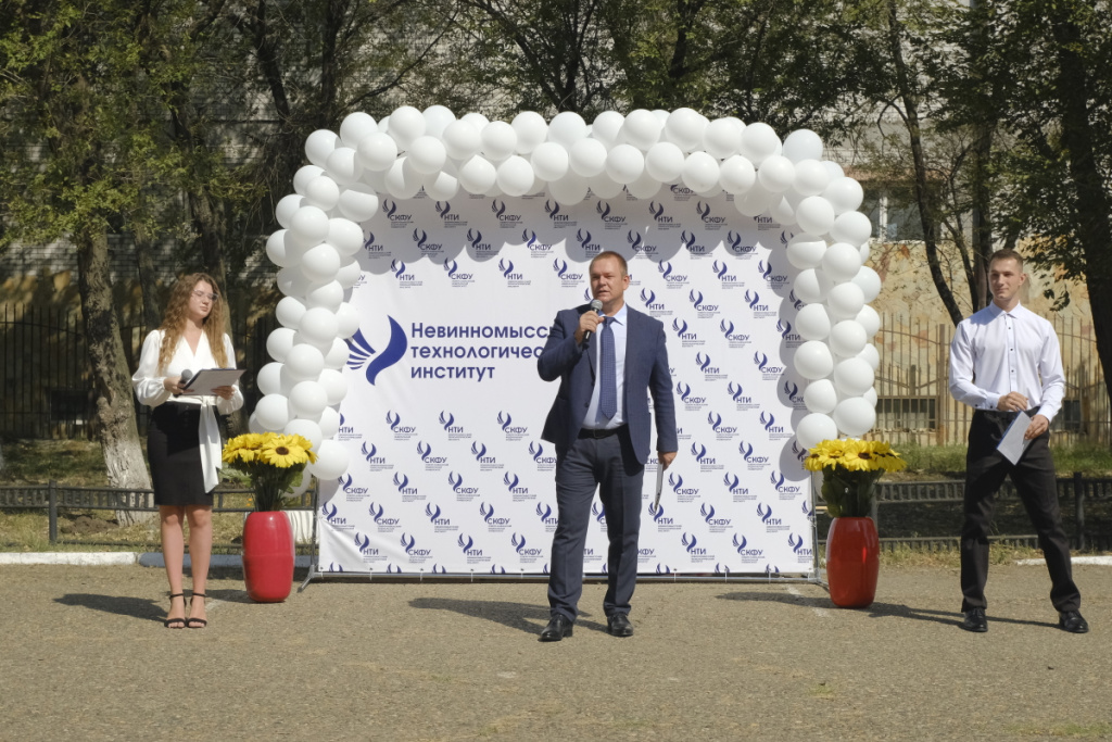 2022.09.02 линейка 2.jpg