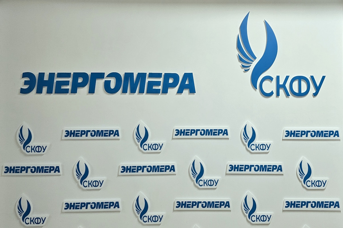 2025.09.19 зип 2.jpg