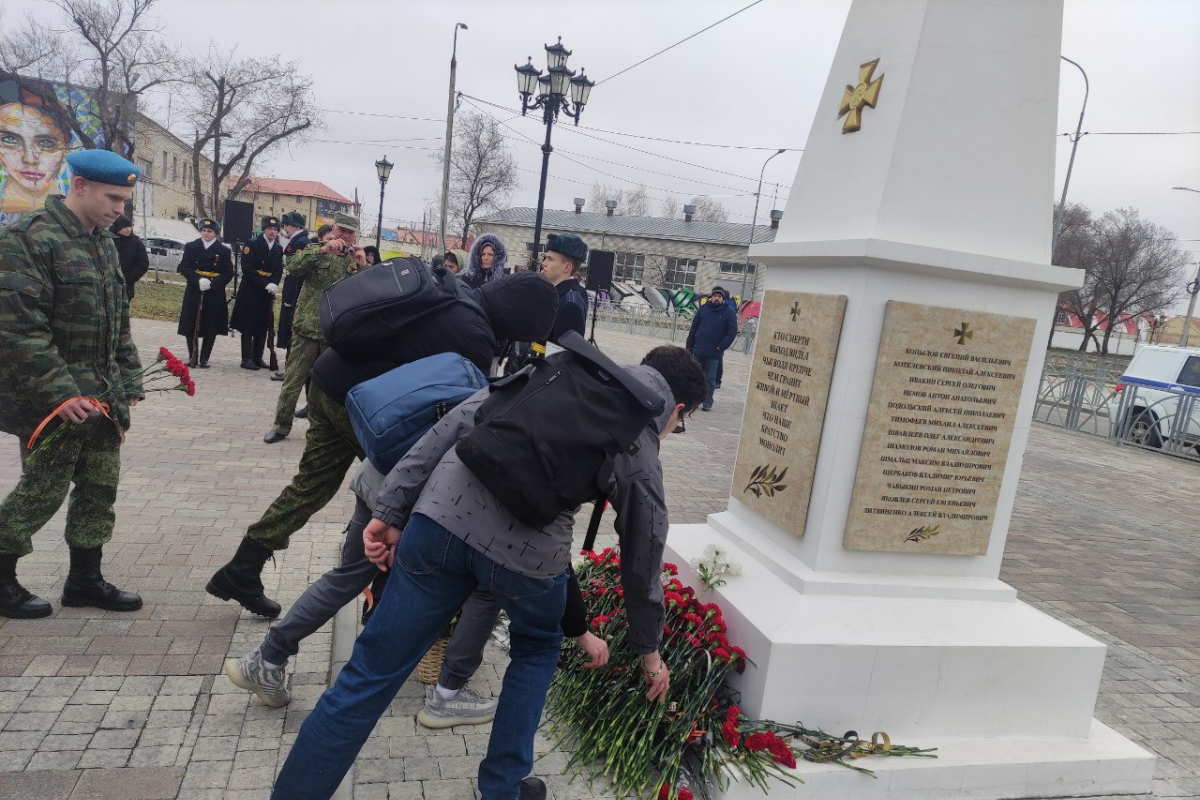 2024.02.16 почтили память 2.jpg