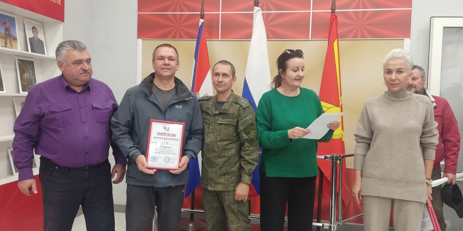 2023.11.20 кубок профкома 2.jpg