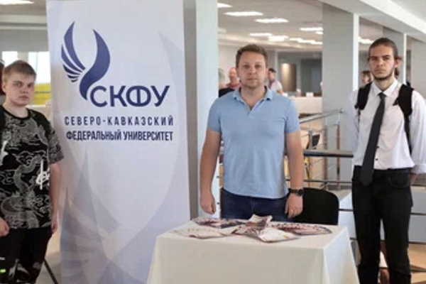 2023.08.03 ярмарка вакансий.jpg