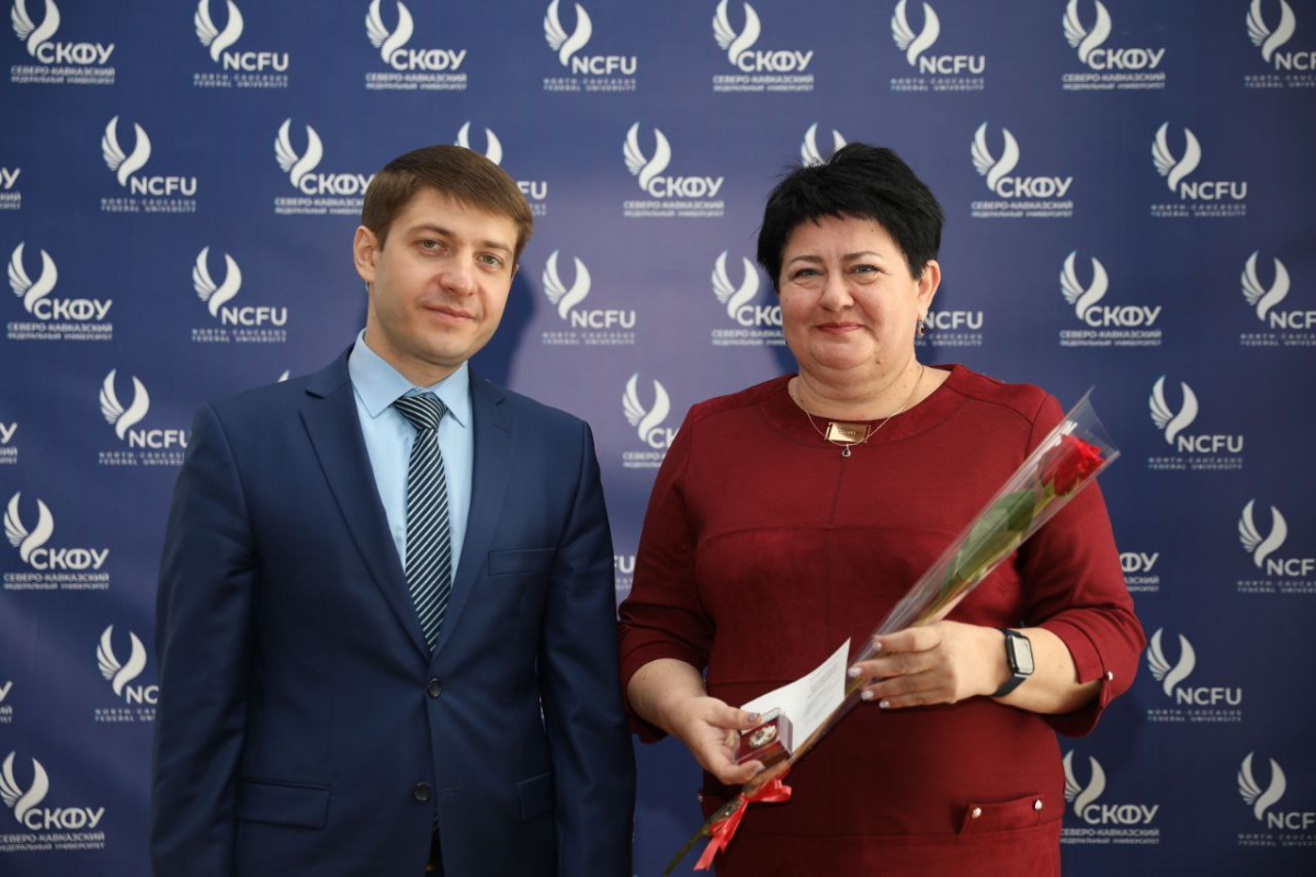 2023.03.06 почётное звание 1.jpg