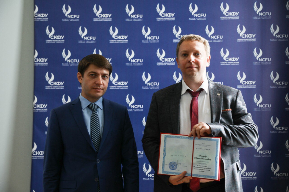 2022.10.06 награждение сотрудников НТИ 1.jpg