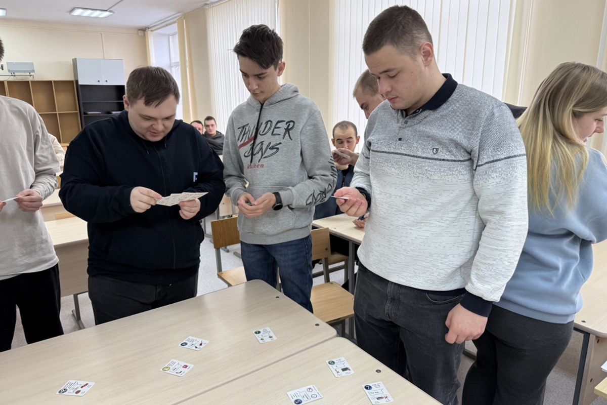 2025.02.03 игра 1.jpg