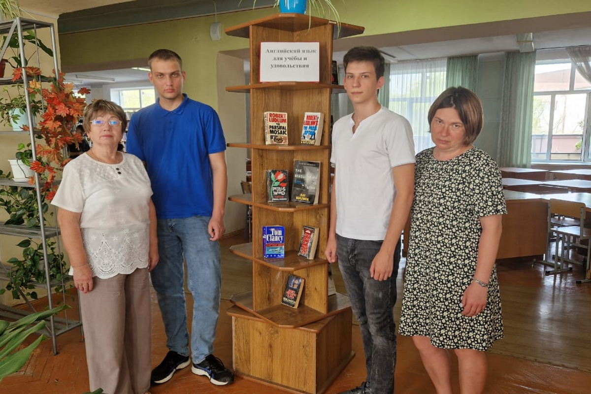 2024.09.05 англ.jpg