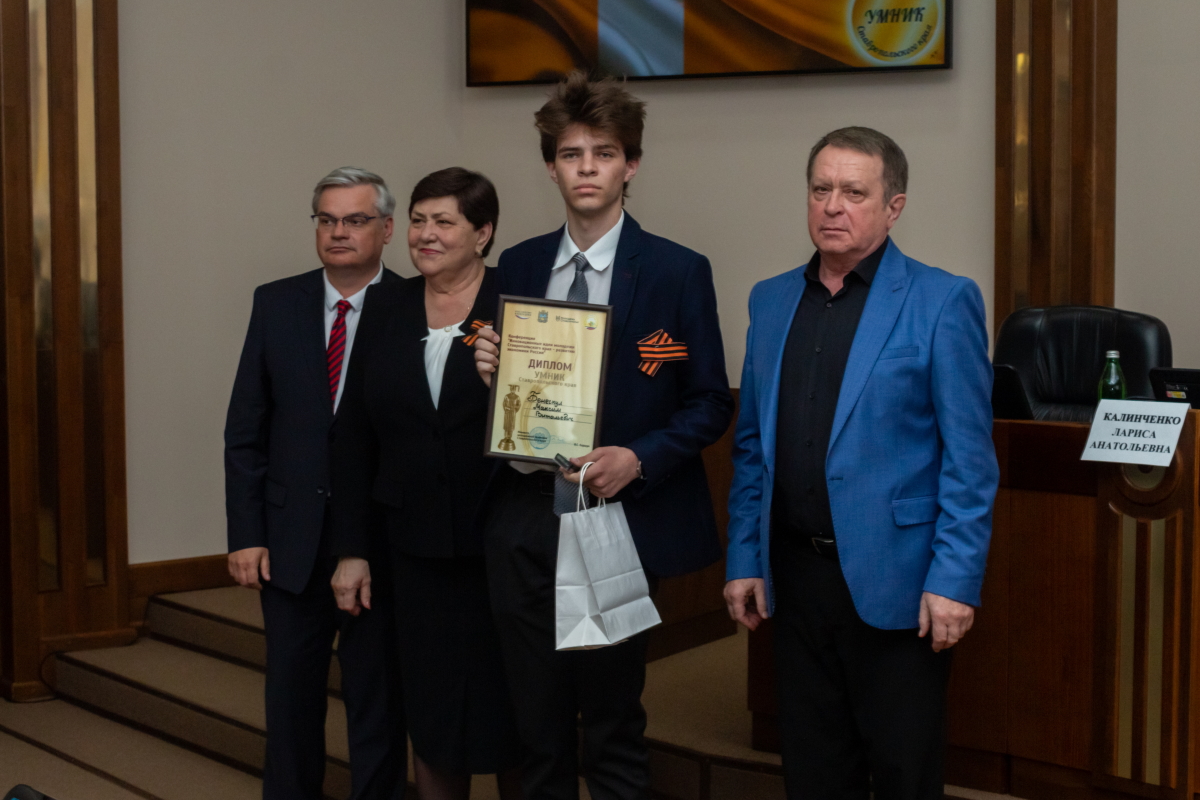 2024.05.02 конкурс 4.jpg