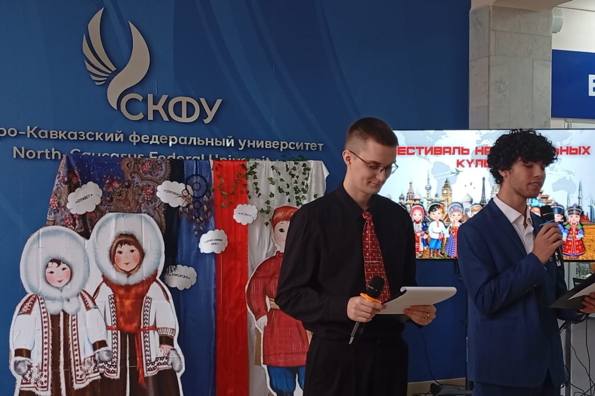 2025.11.06 фестиваль 3.jpg