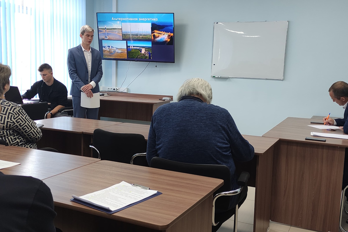 2024.10.18 заседание 2.jpg